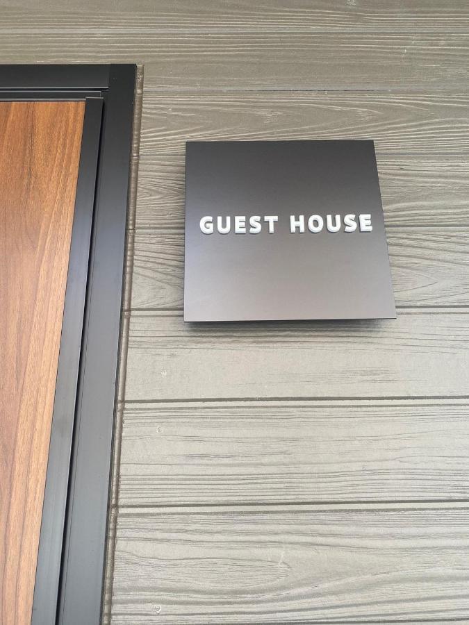 Guest House Daruma Anan Екстериор снимка